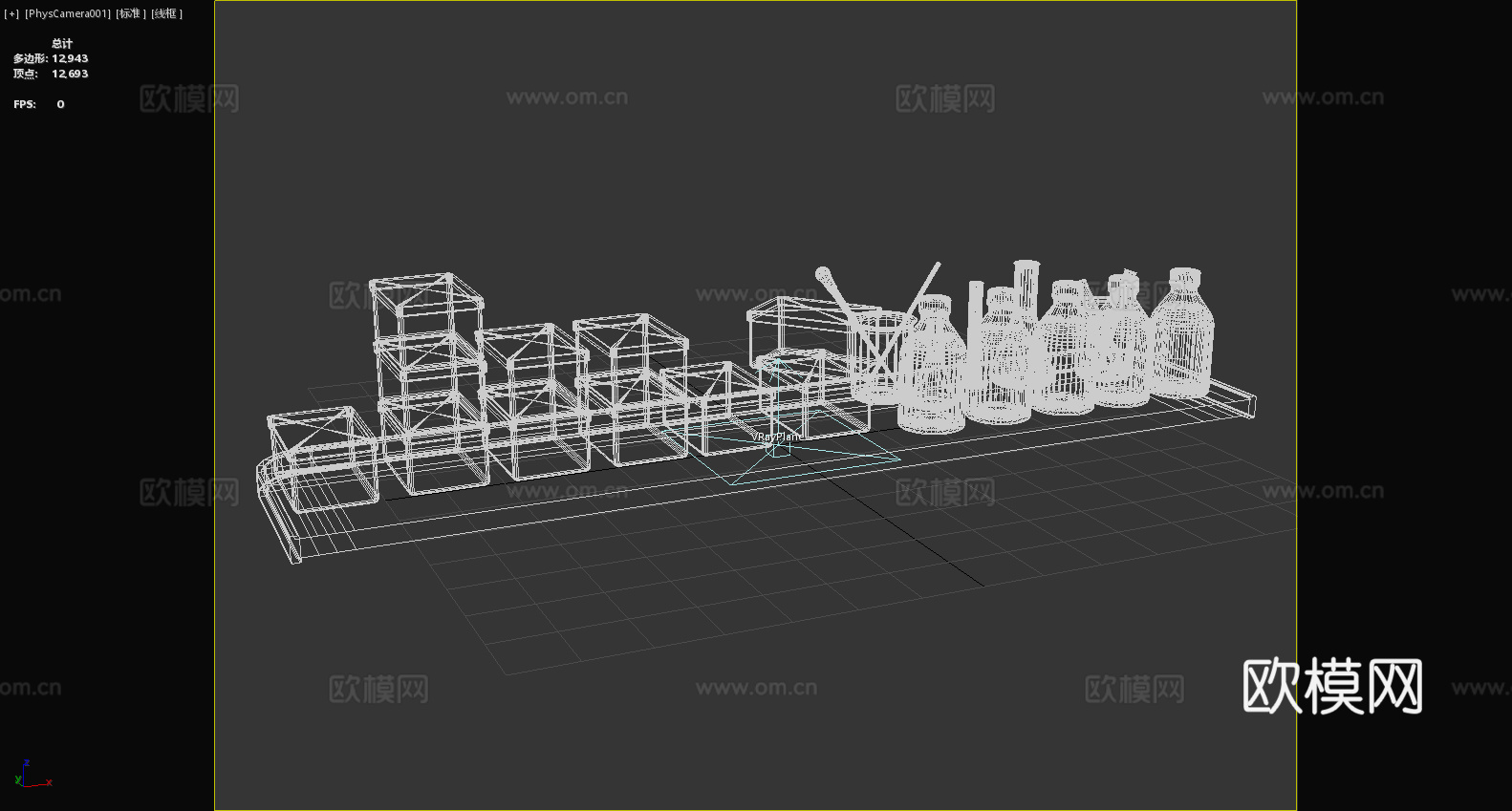 置物架 展示架 陈列架 展架 平台架3d模型
