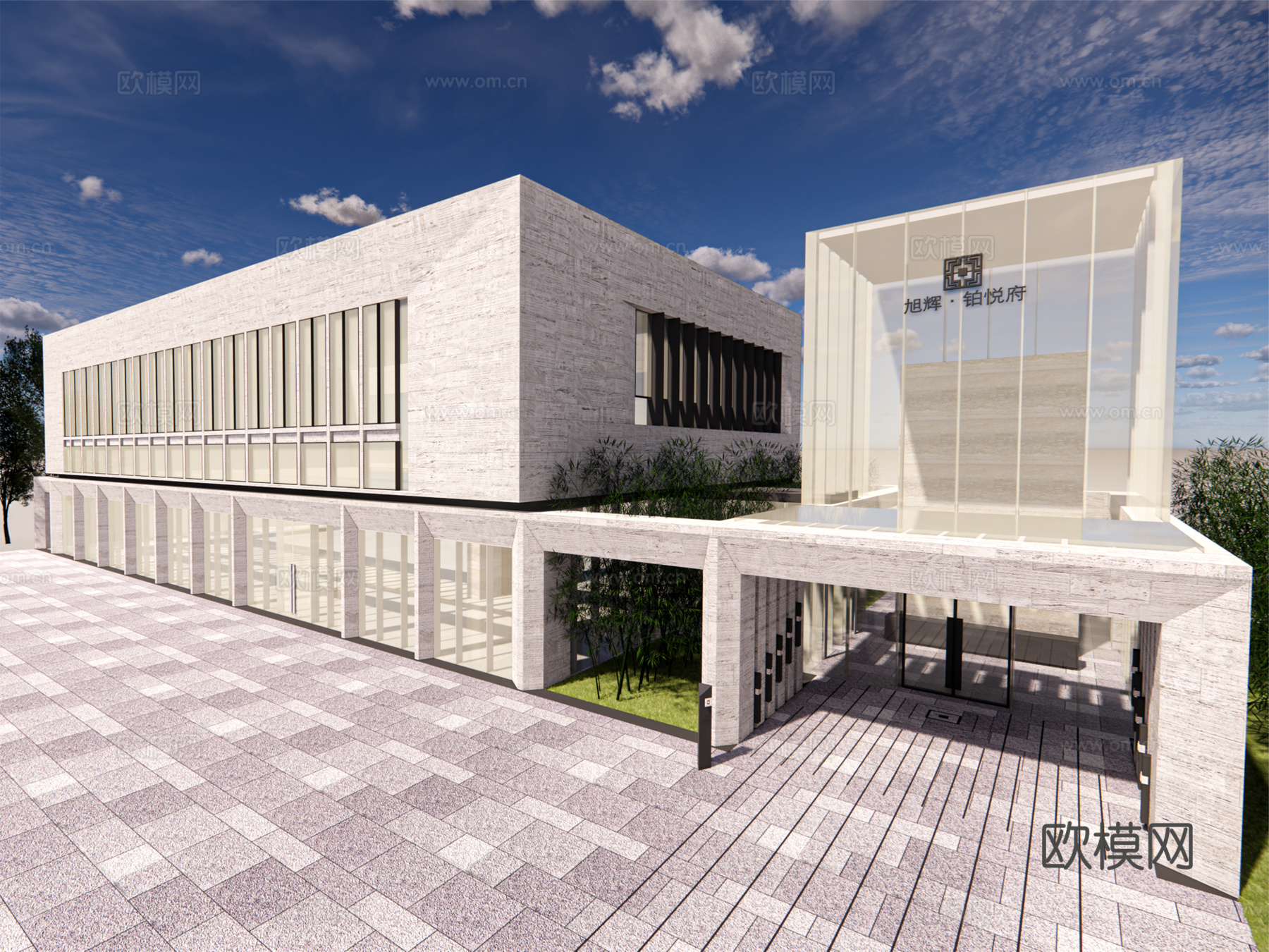 现代售楼处建筑外观su模型下载