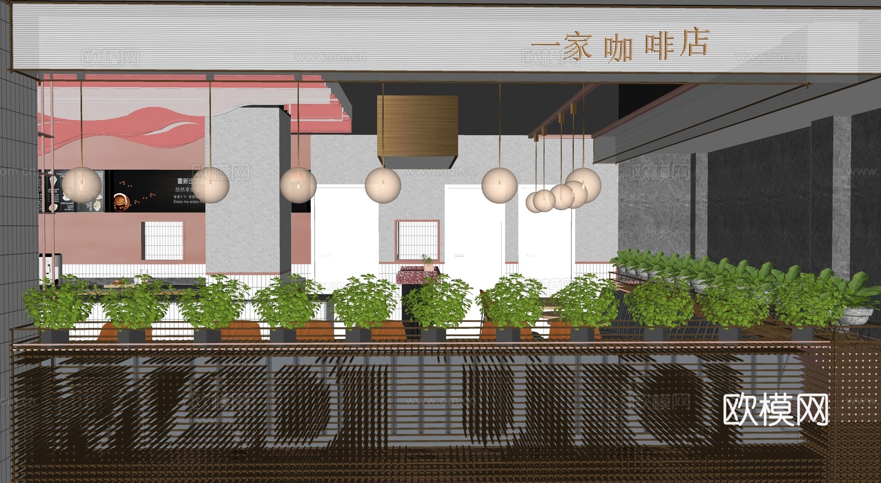 现代咖啡店su模型下载