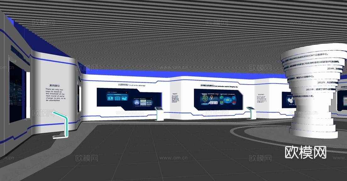 现代科技展览馆su模型下载