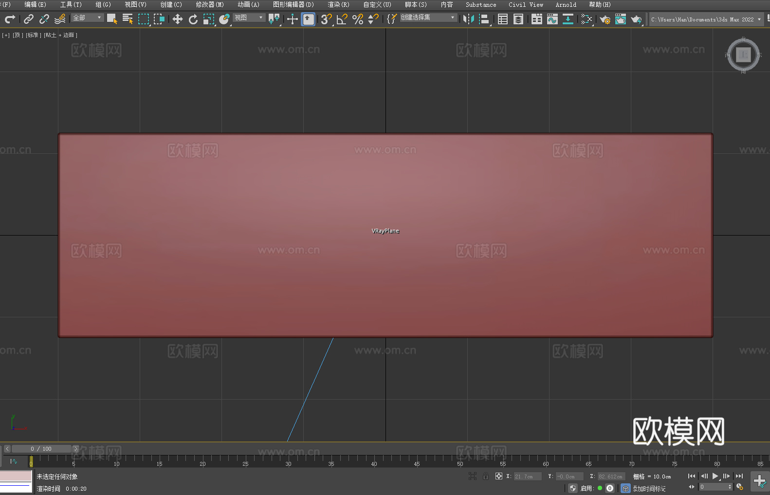置物架 书架 储物架 收纳架3d模型