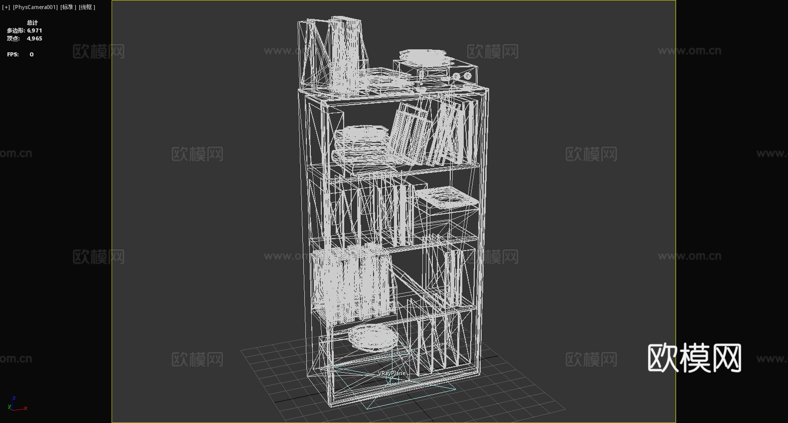 书架 置物架 储物架 文件架3d模型