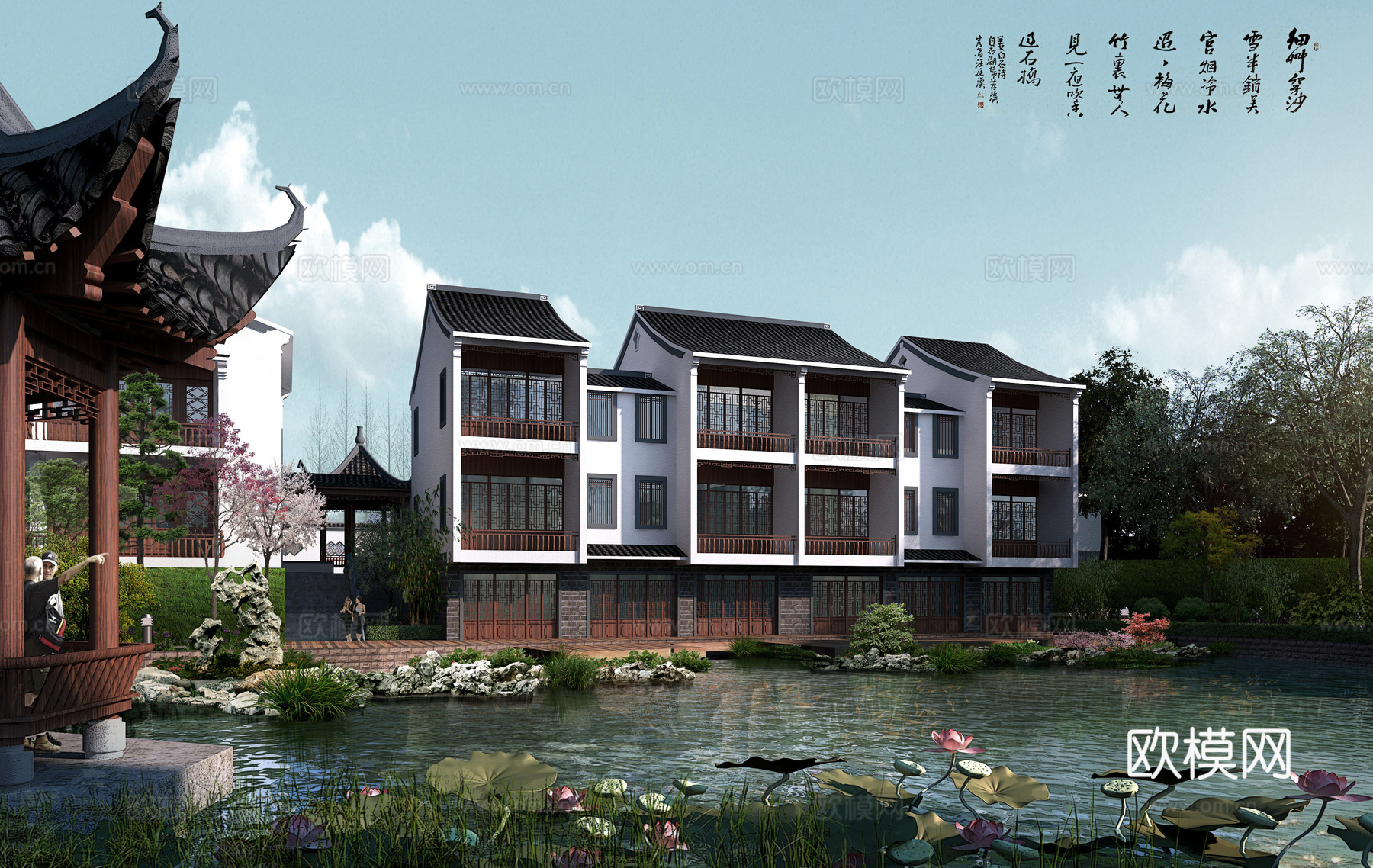 中式度假村建筑外观su模型下载