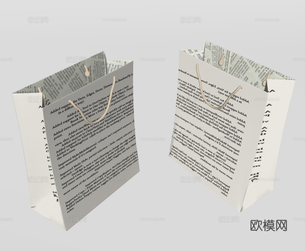 现代环保纸质购物袋su模型下载