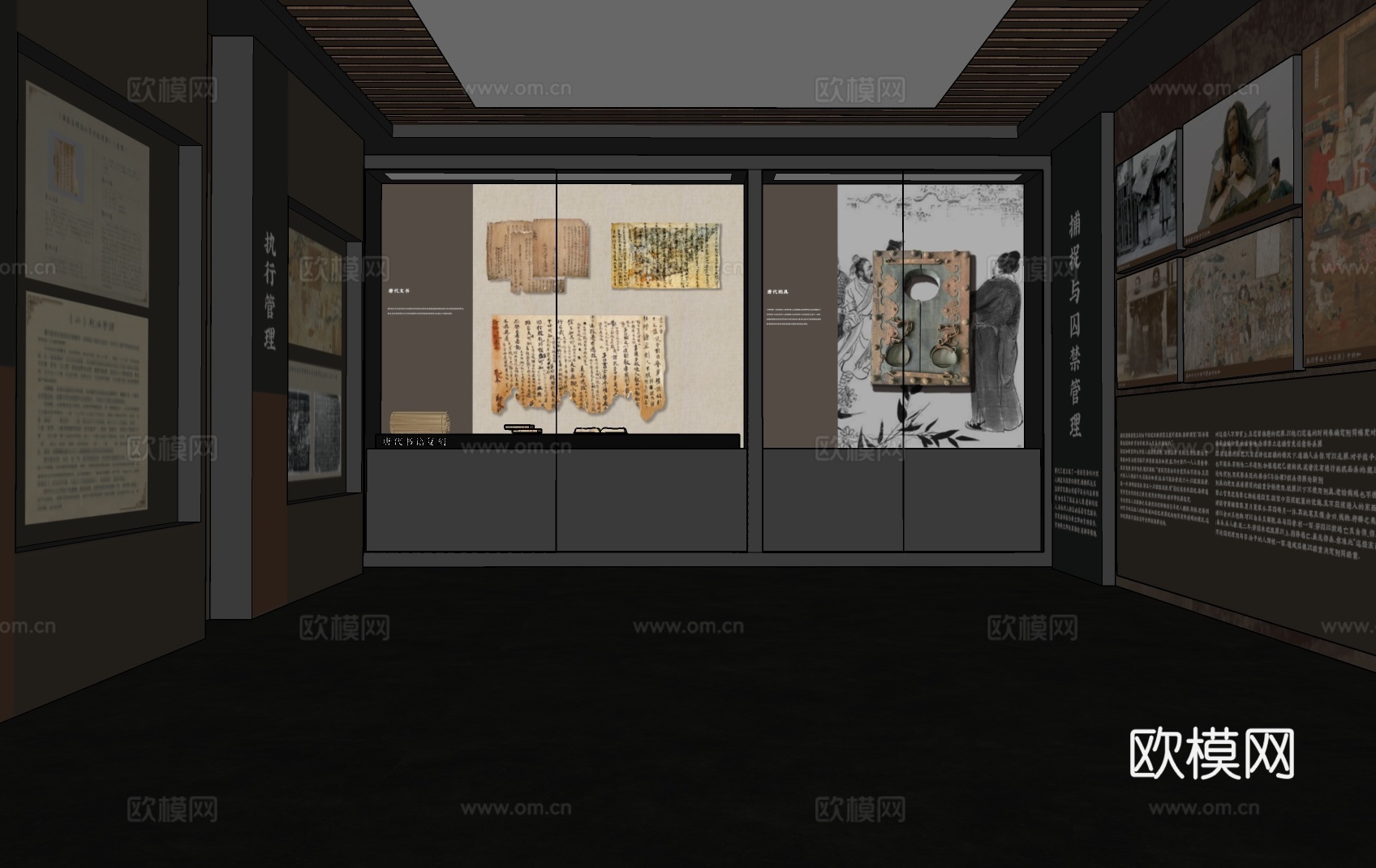 现代博物馆su模型下载下载（渲染图1）