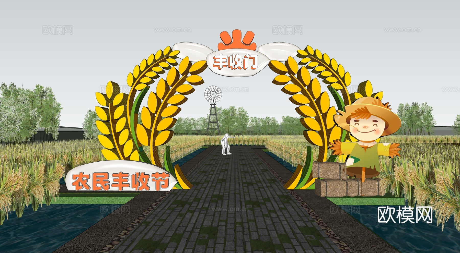 现代水稻景观大门 稻田框景打卡点su模型下载
