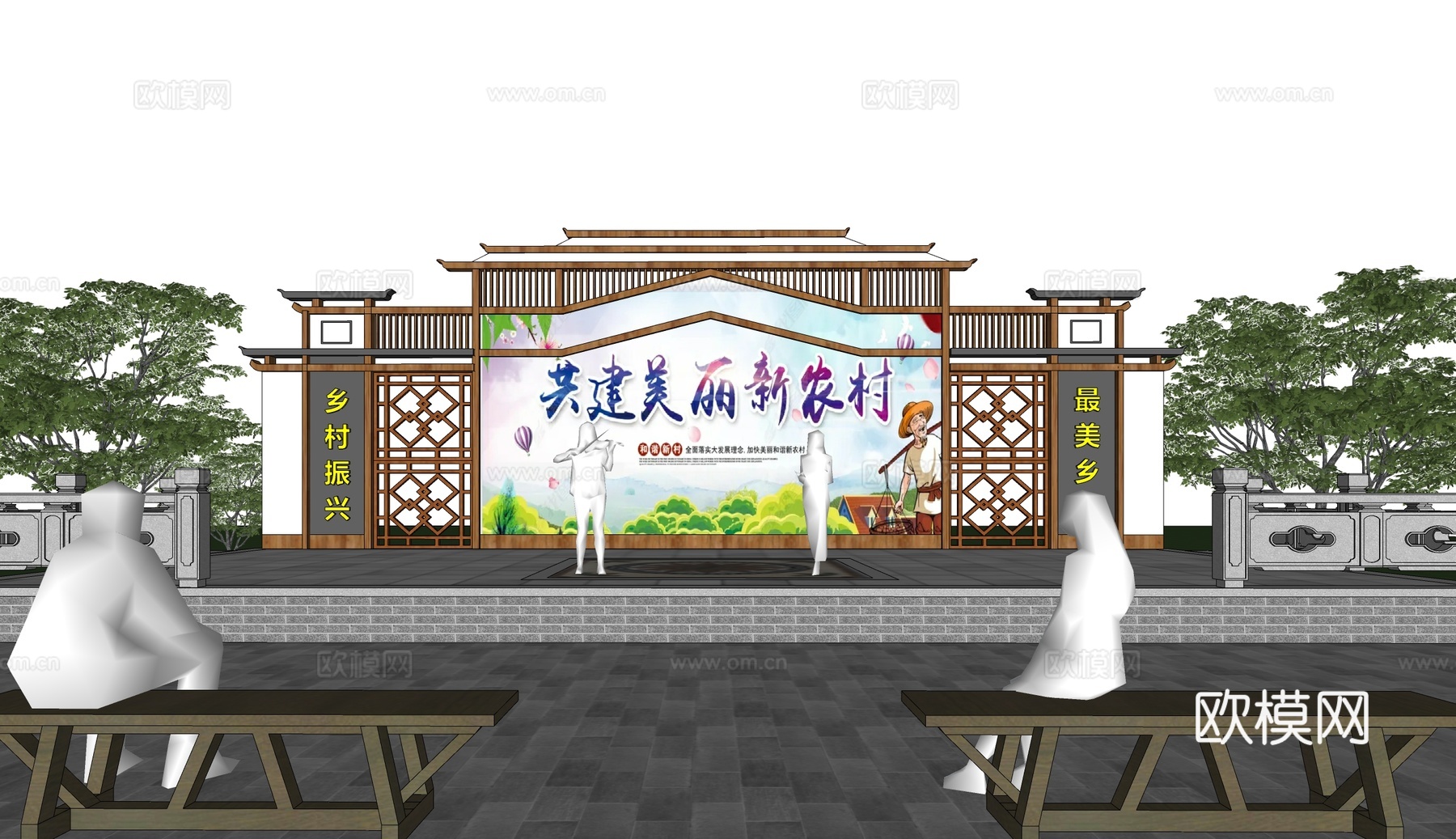新中式乡村戏台大舞台su模型下载
