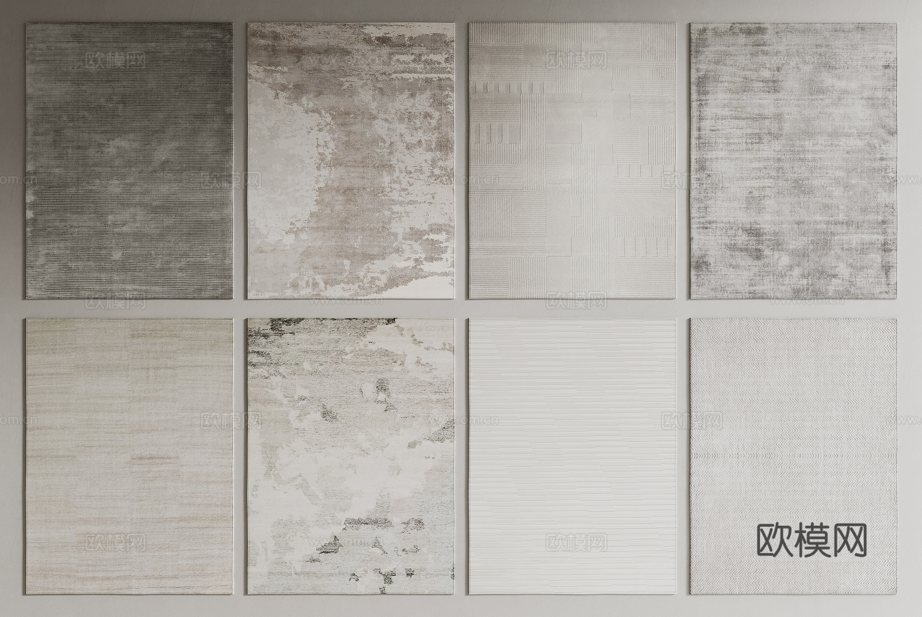 现代地毯3d模型下载