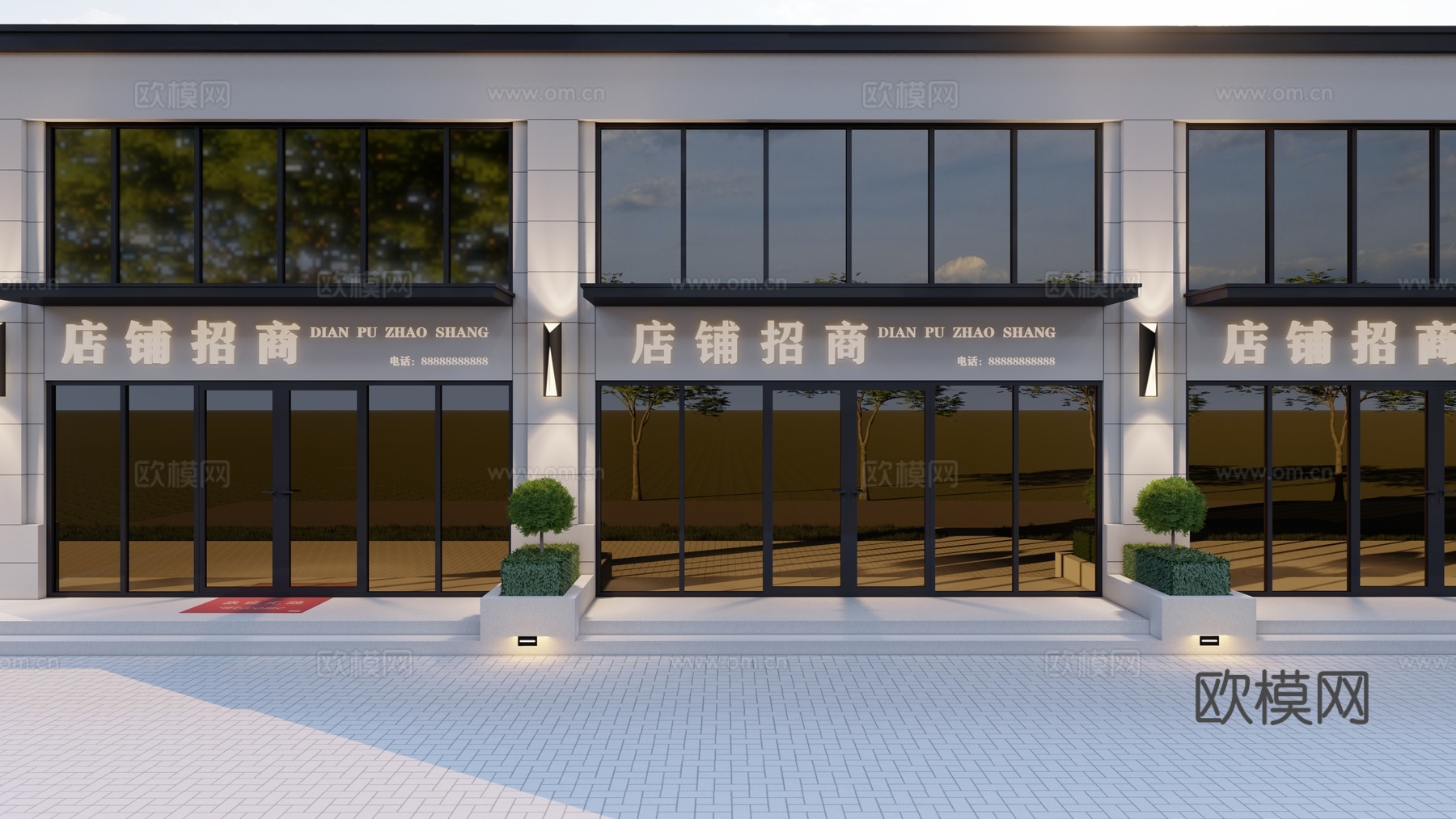 商铺su模型下载