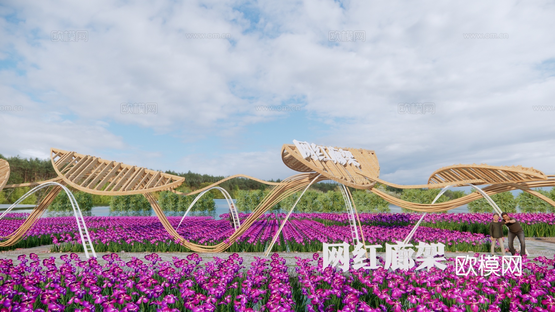 现代公园景观su模型下载