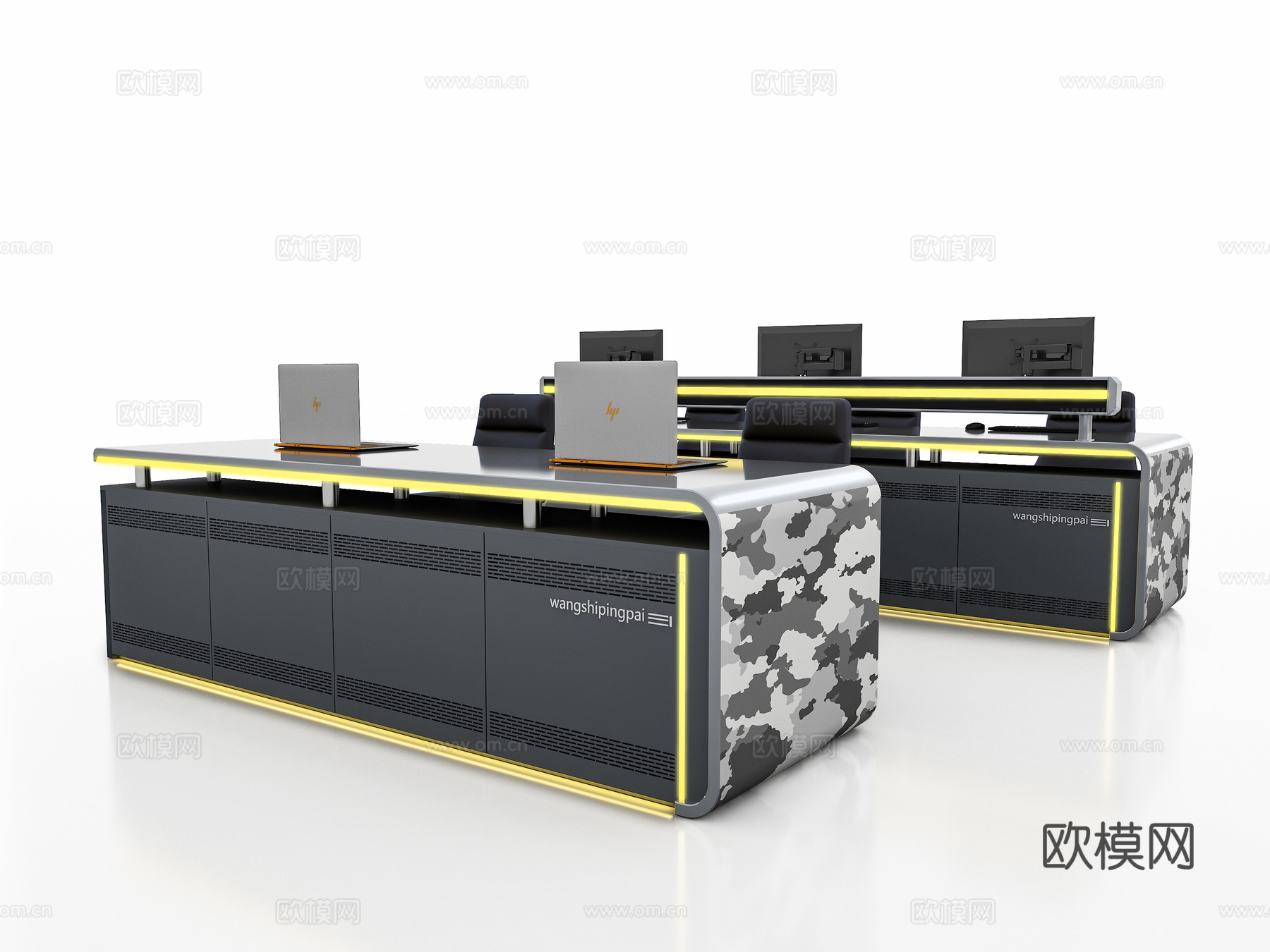 现代控制台3d模型