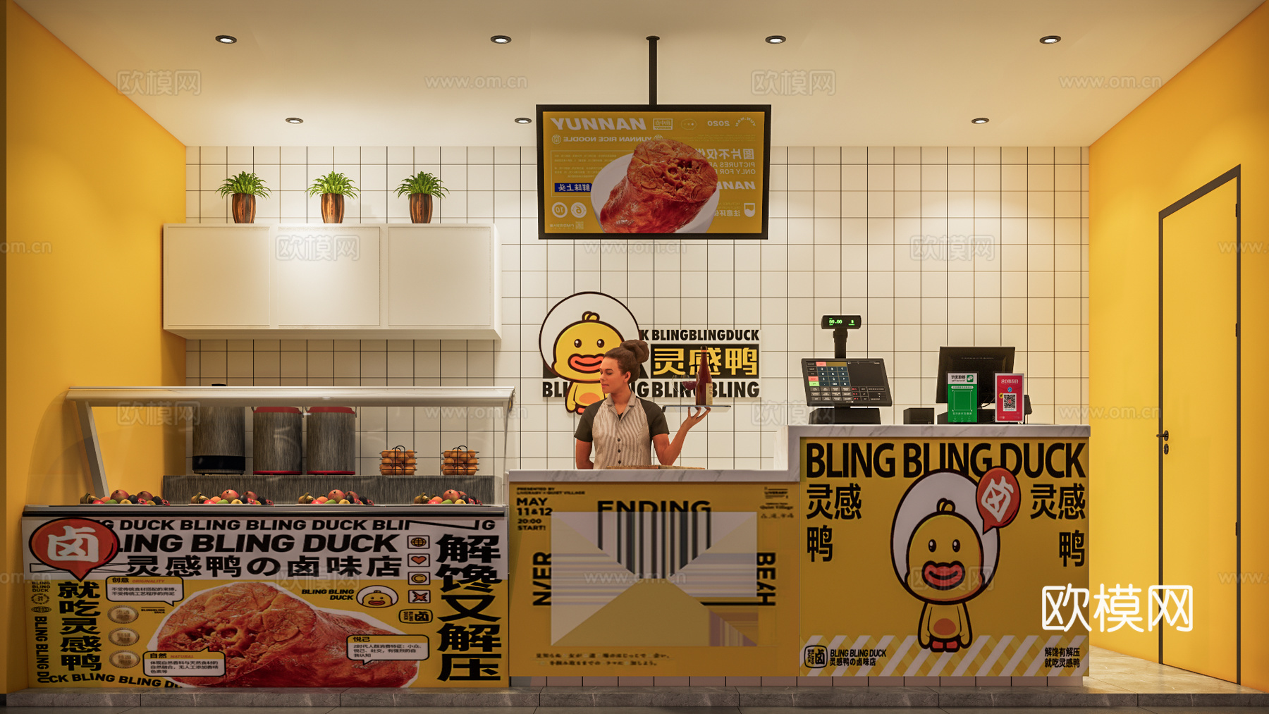 卤味店su模型下载