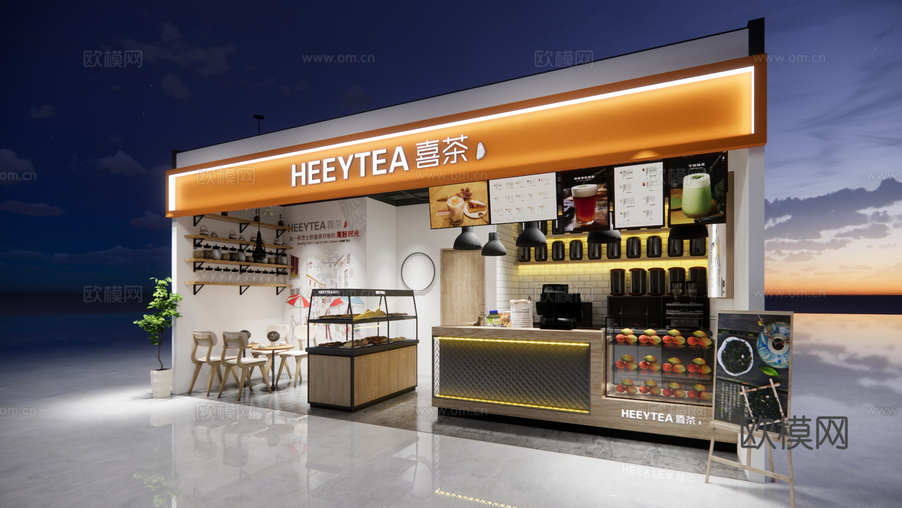 现代奶茶店su模型下载