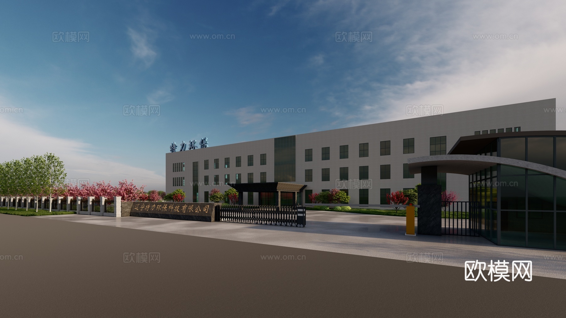 现代工厂建筑外观su模型下载