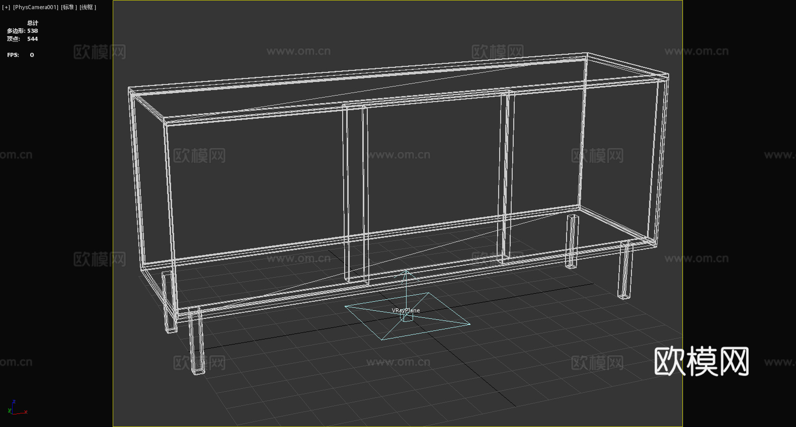 置物架 储物柜 边柜 矮柜 电视柜3d模型