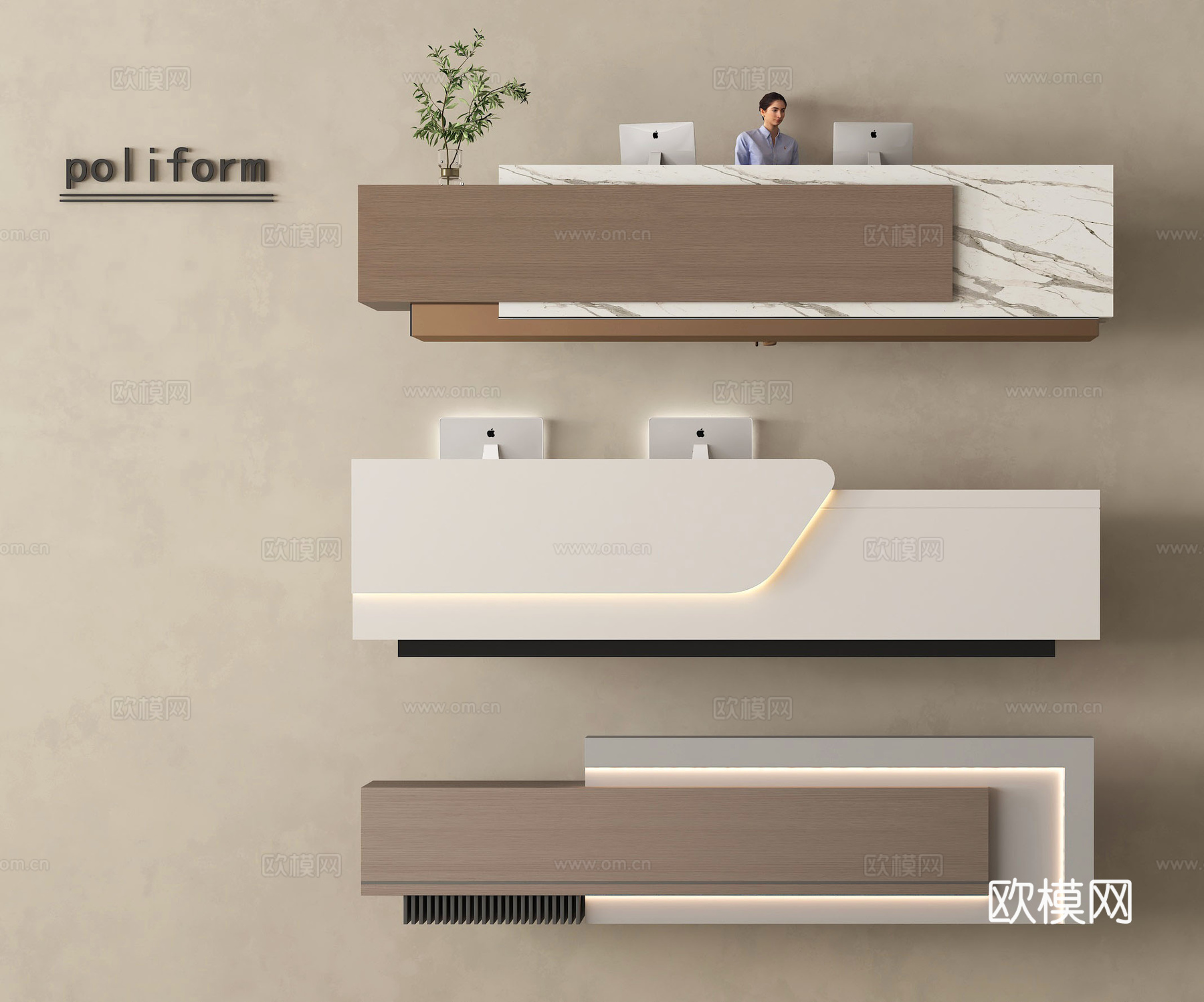 服务台 前台 咨询台 招待台 收银台3d模型