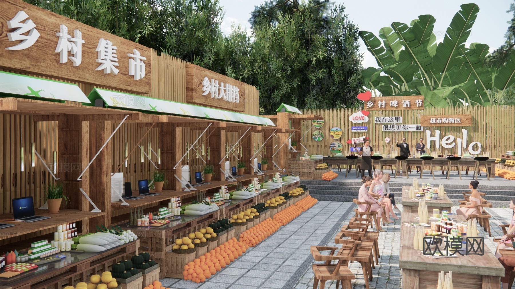 现代乡村美食街 乡村集市 啤酒音乐节su模型下载