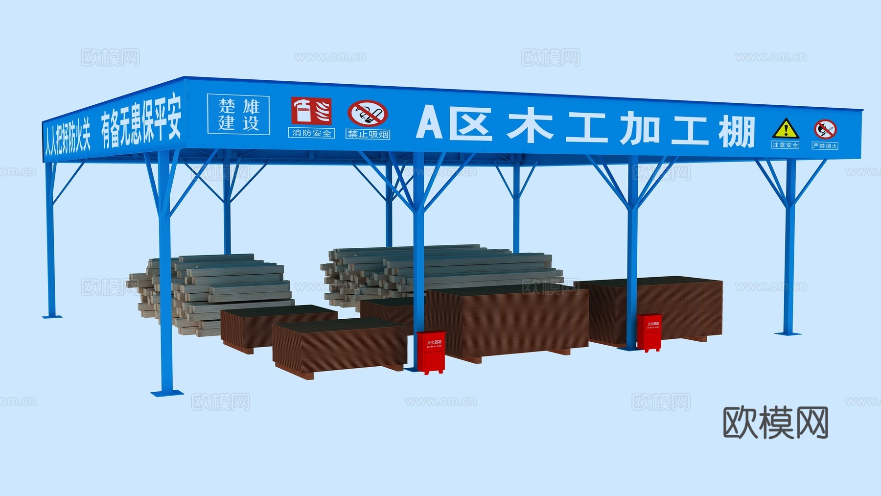 现代钢铁棚su模型下载