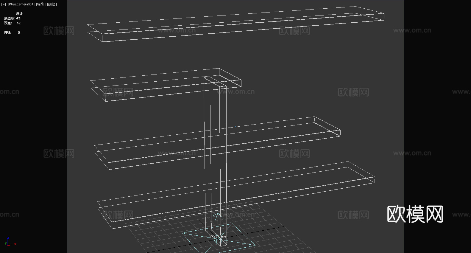 置物架 书架 储物架 收纳架3d模型