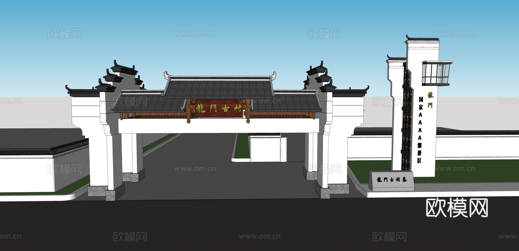 中式公建牌楼su模型下载