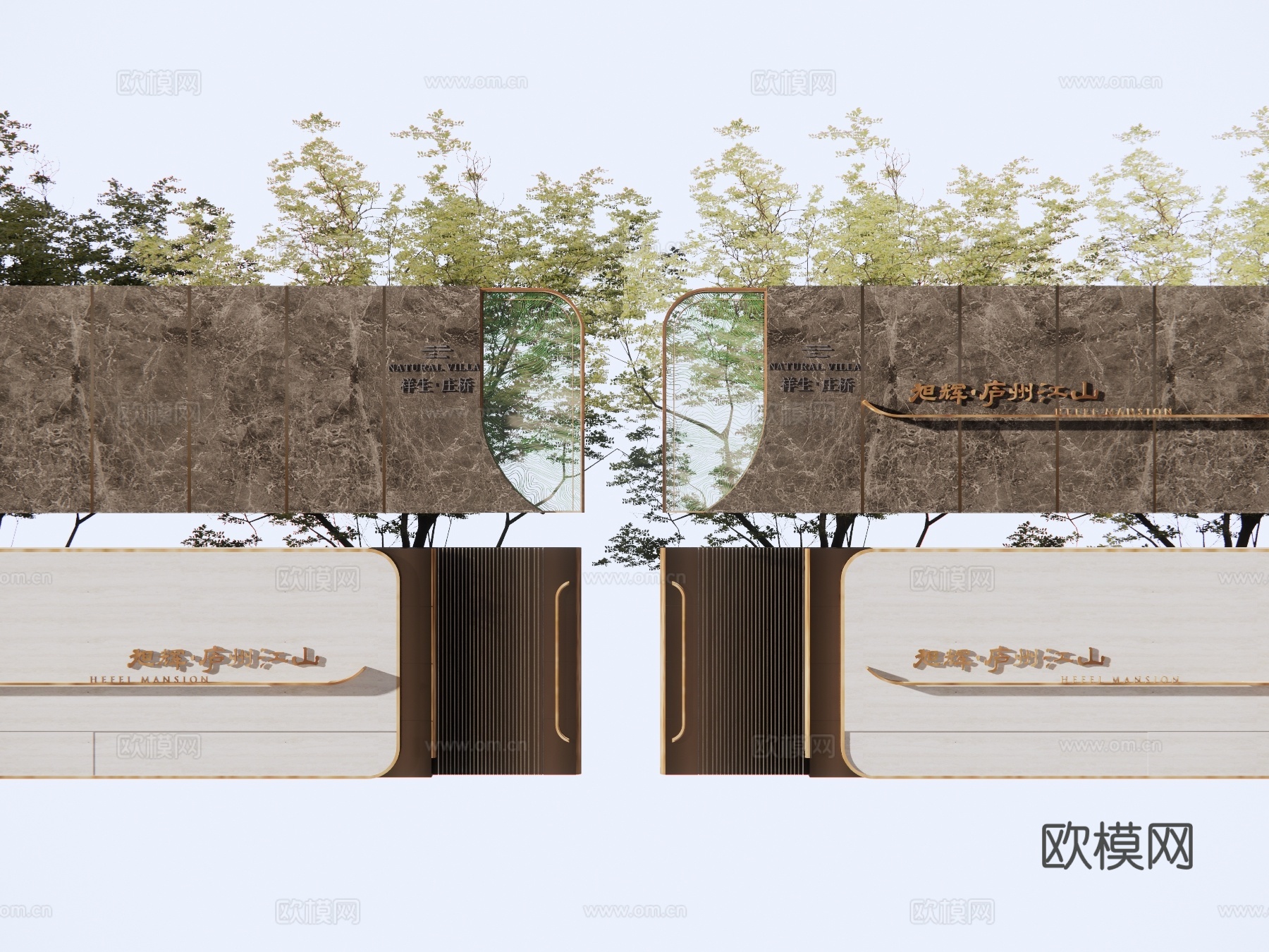 新中式景墙围墙 居住区景墙 格栅su模型下载