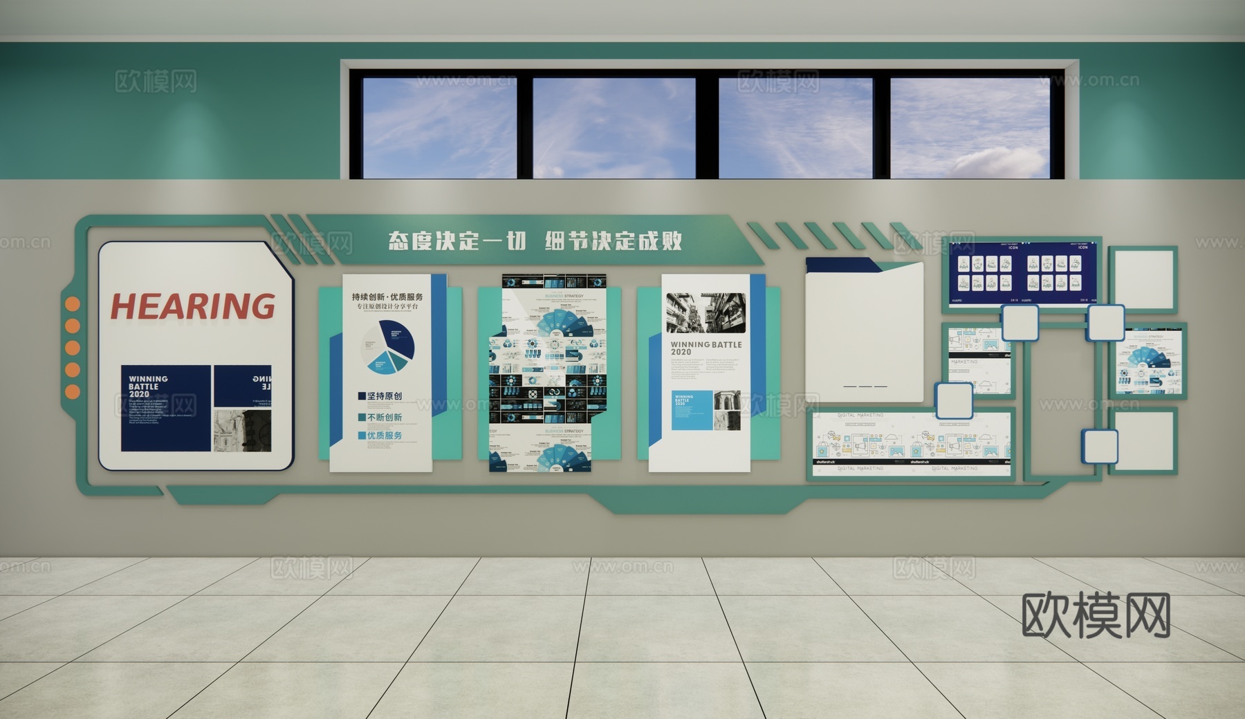 计算机教室su模型下载