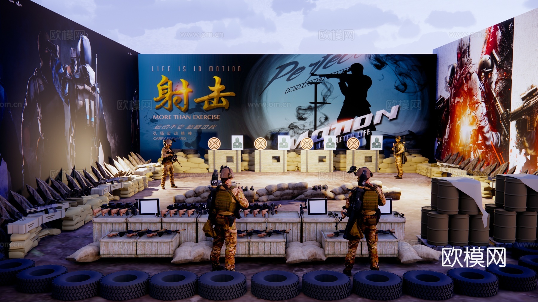 现代户外射击场su模型下载