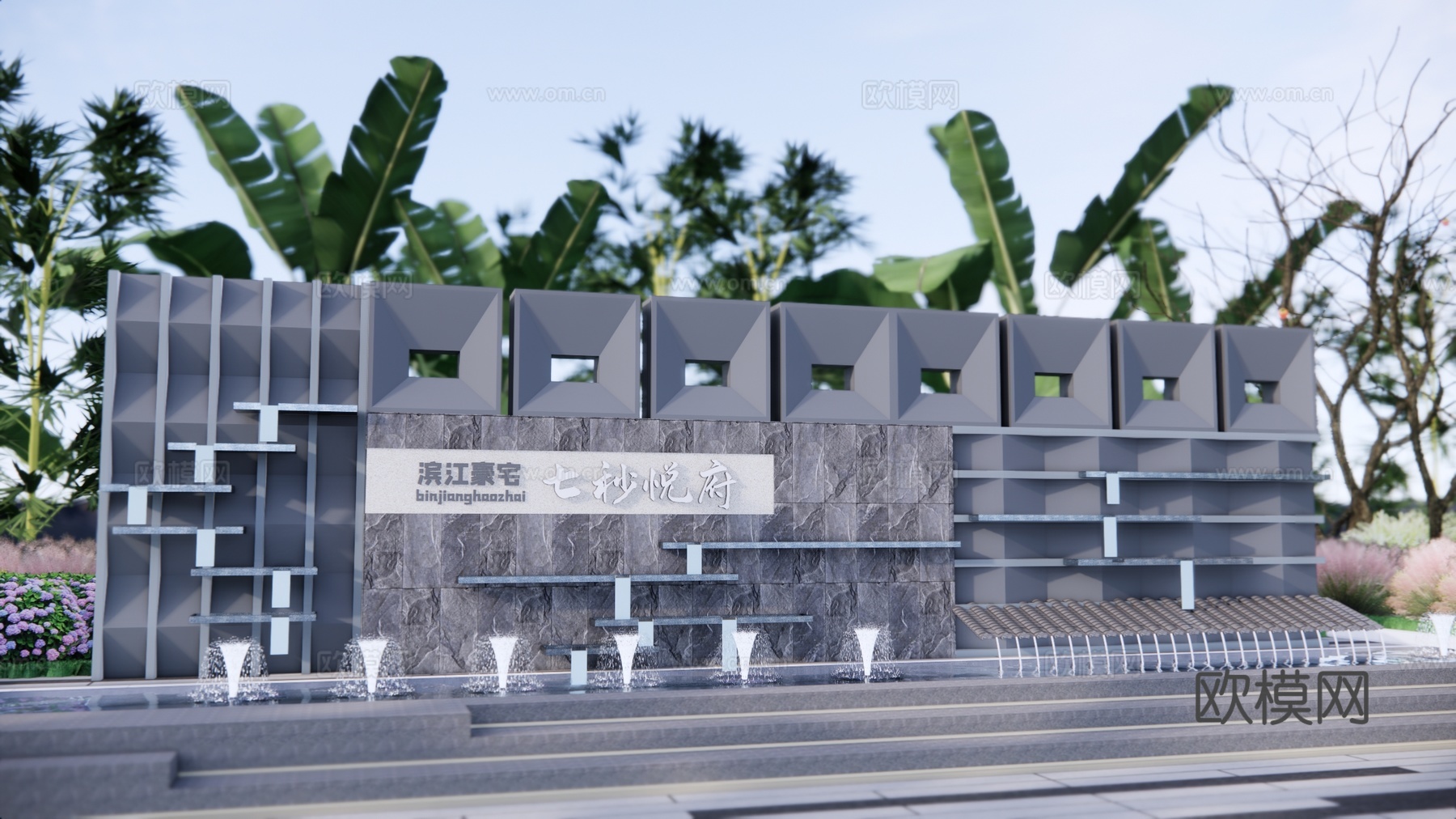 新中式艺术景墙 景观文化墙su模型下载