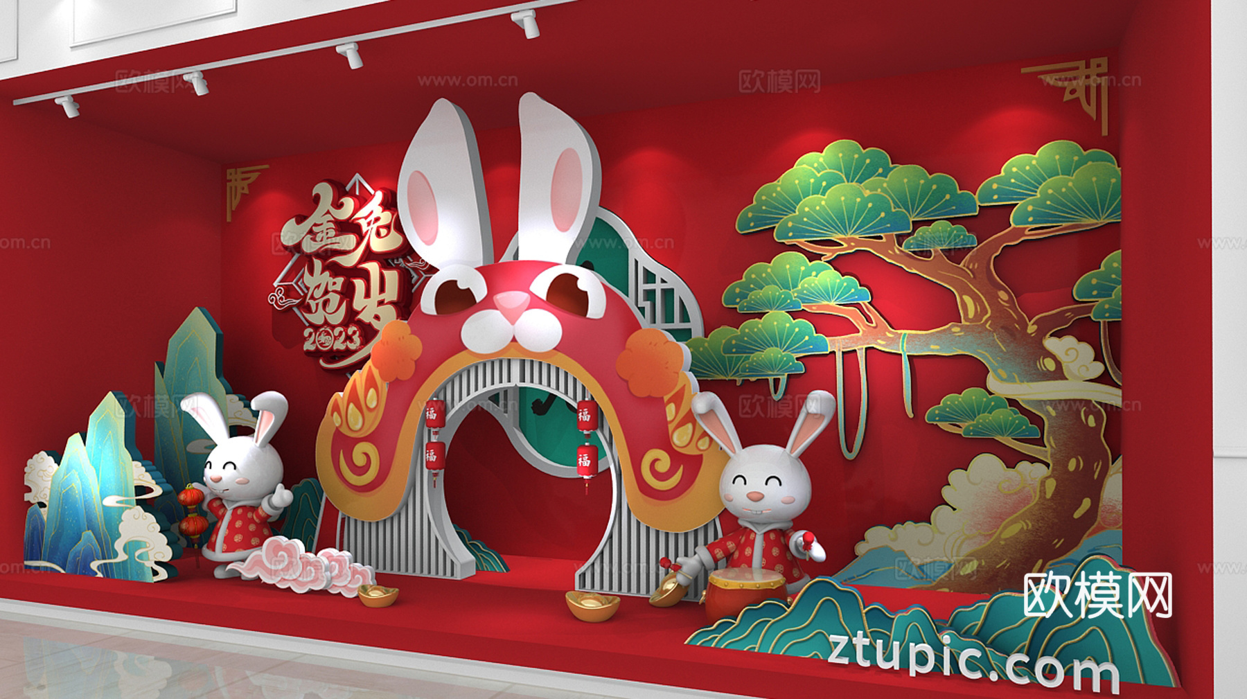 现代兔年春节美陈su模型下载