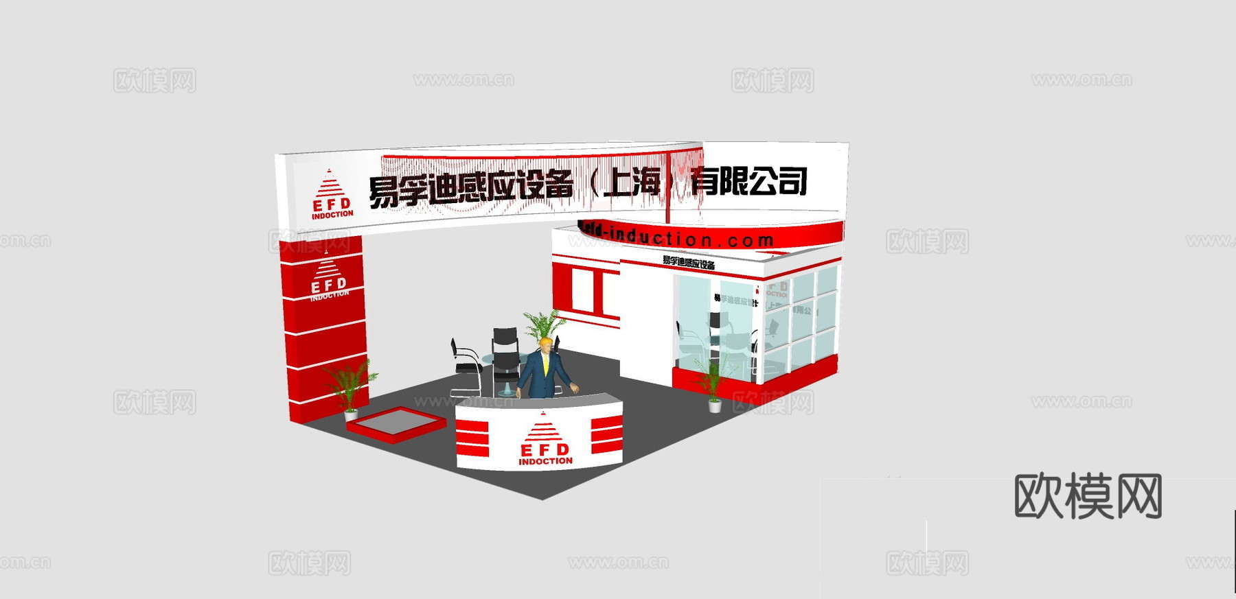 现代企业展厅su模型下载