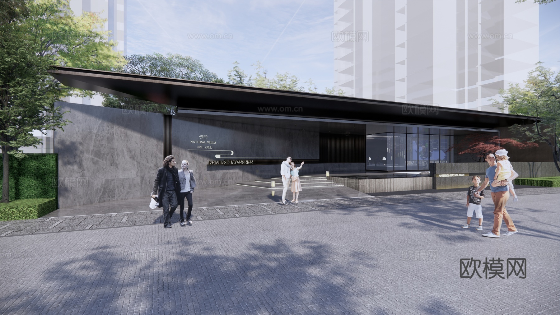 售楼处展示区入口 大厅 庭院su模型下载