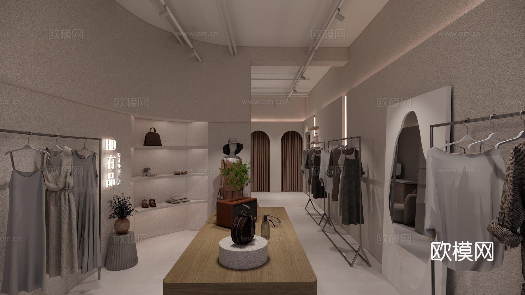 现代侘寂服装店su模型下载
