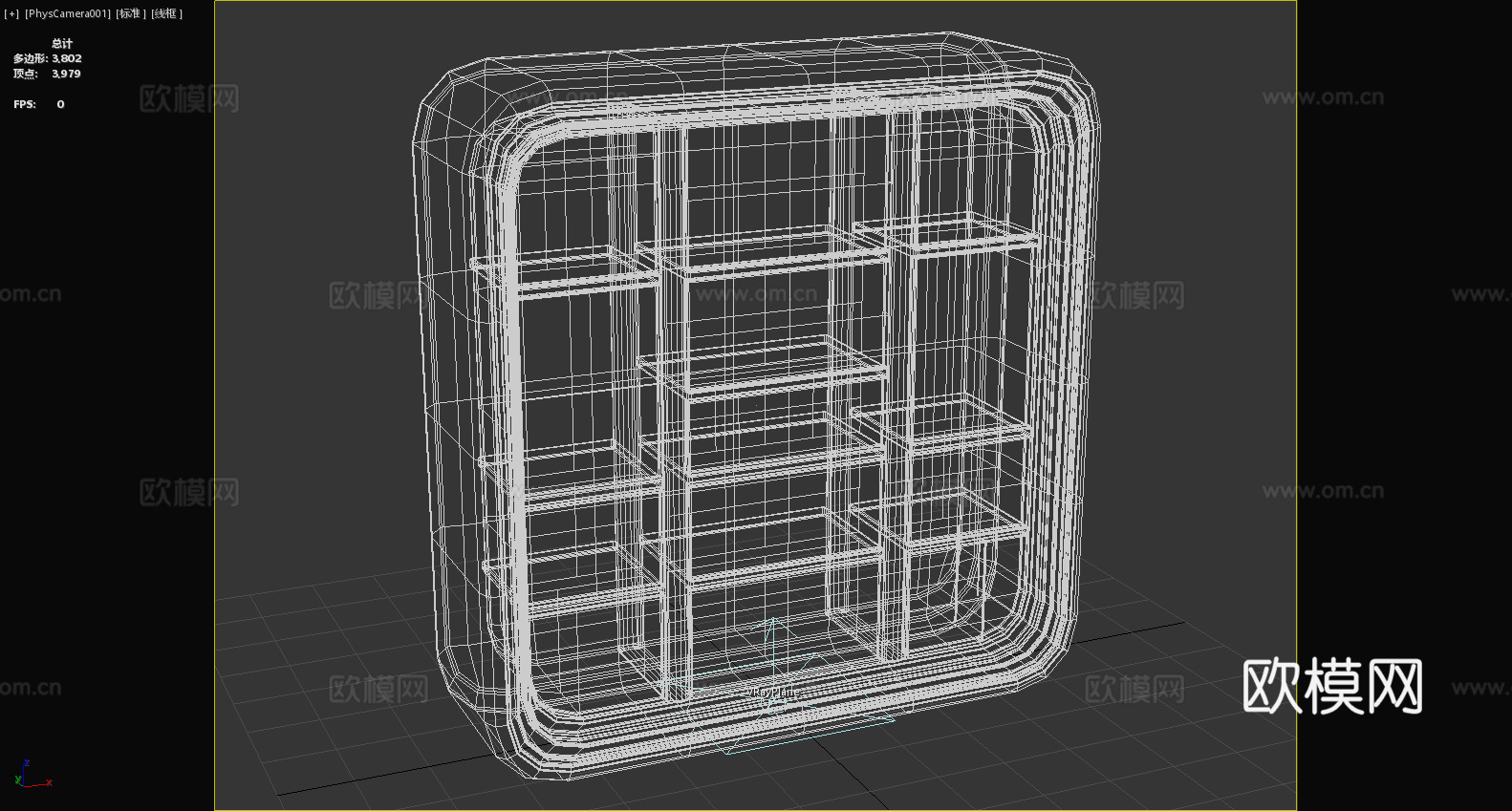 置物架 展架 博古架 收纳架3d模型