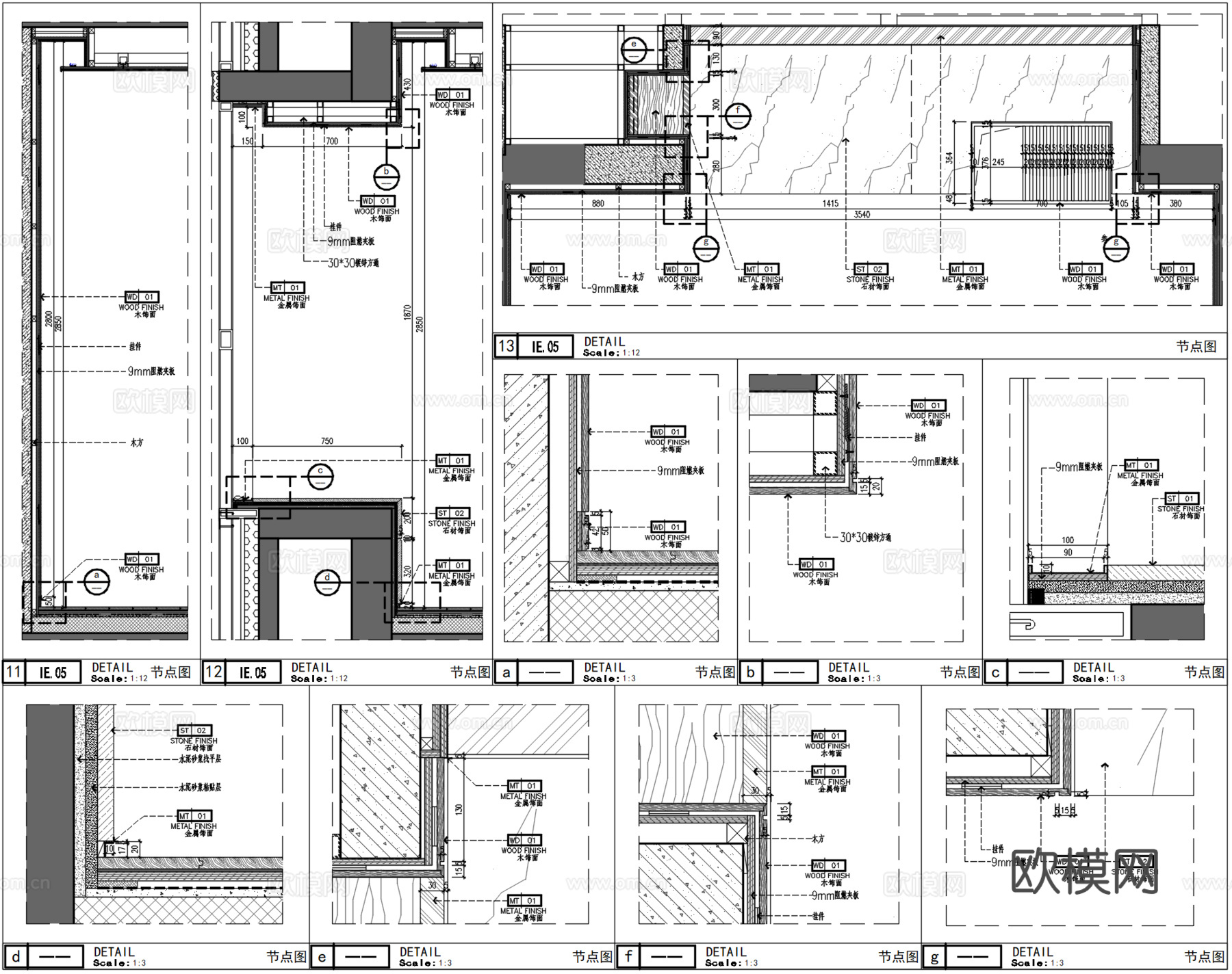 卧室床头背景墙节点、卧室飘窗台造型节点cad施工图