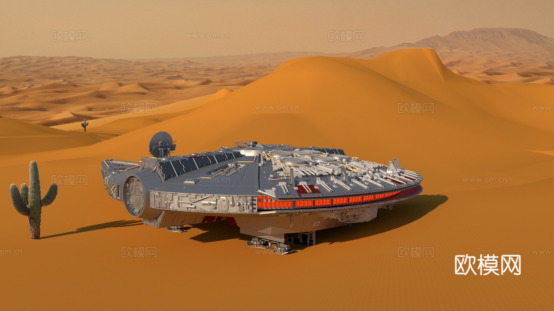 现代千年隼宇宙飞船su模型下载