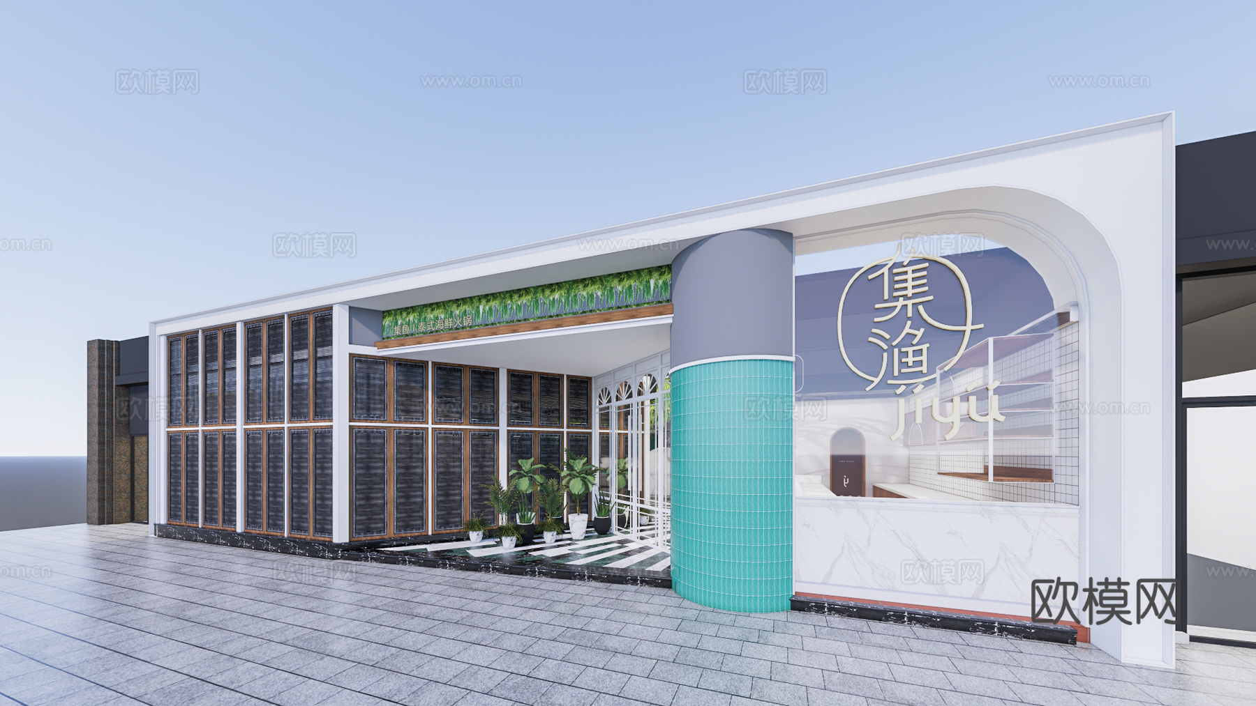 简欧火锅店su模型下载