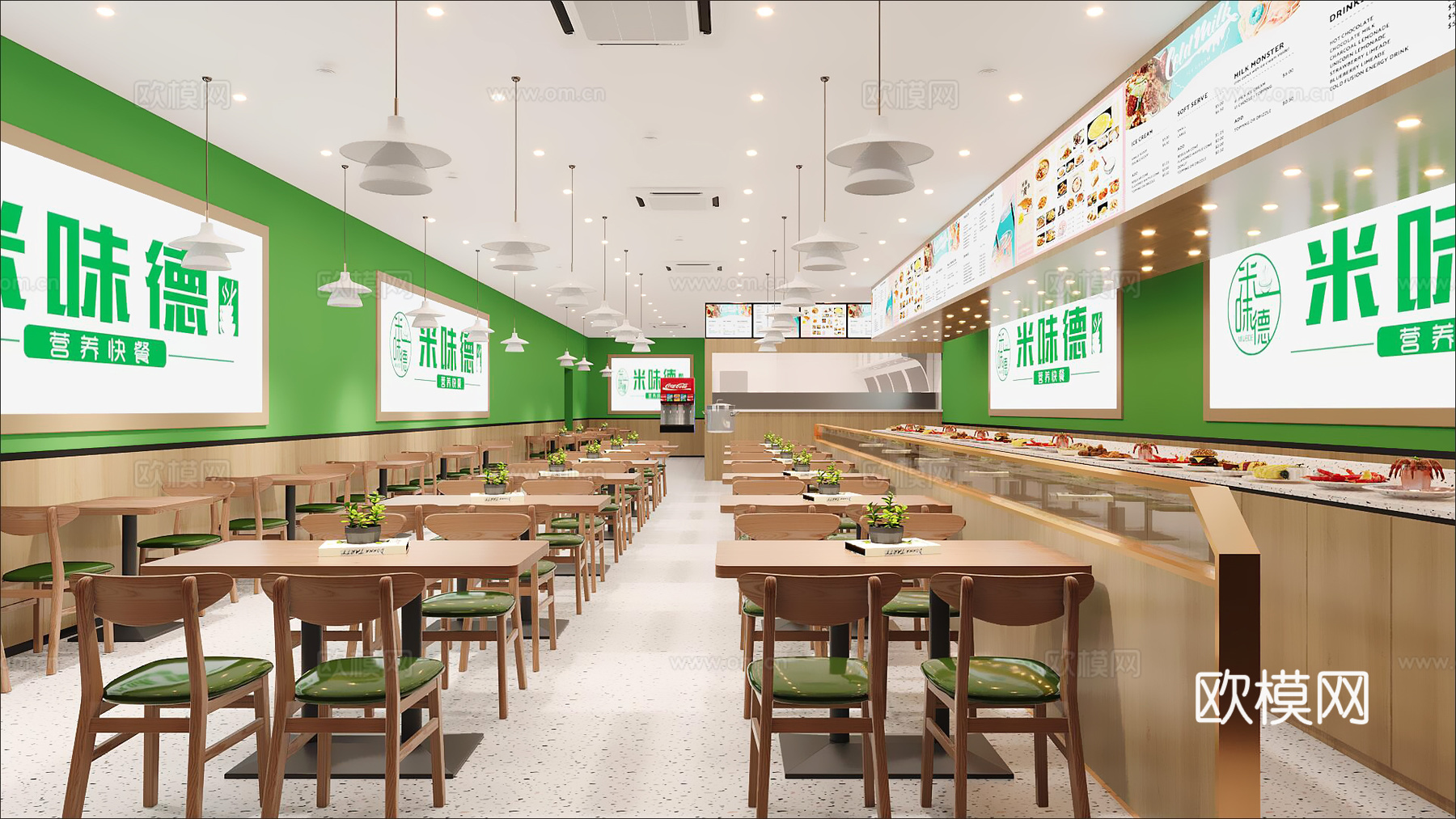 餐饮店3d模型