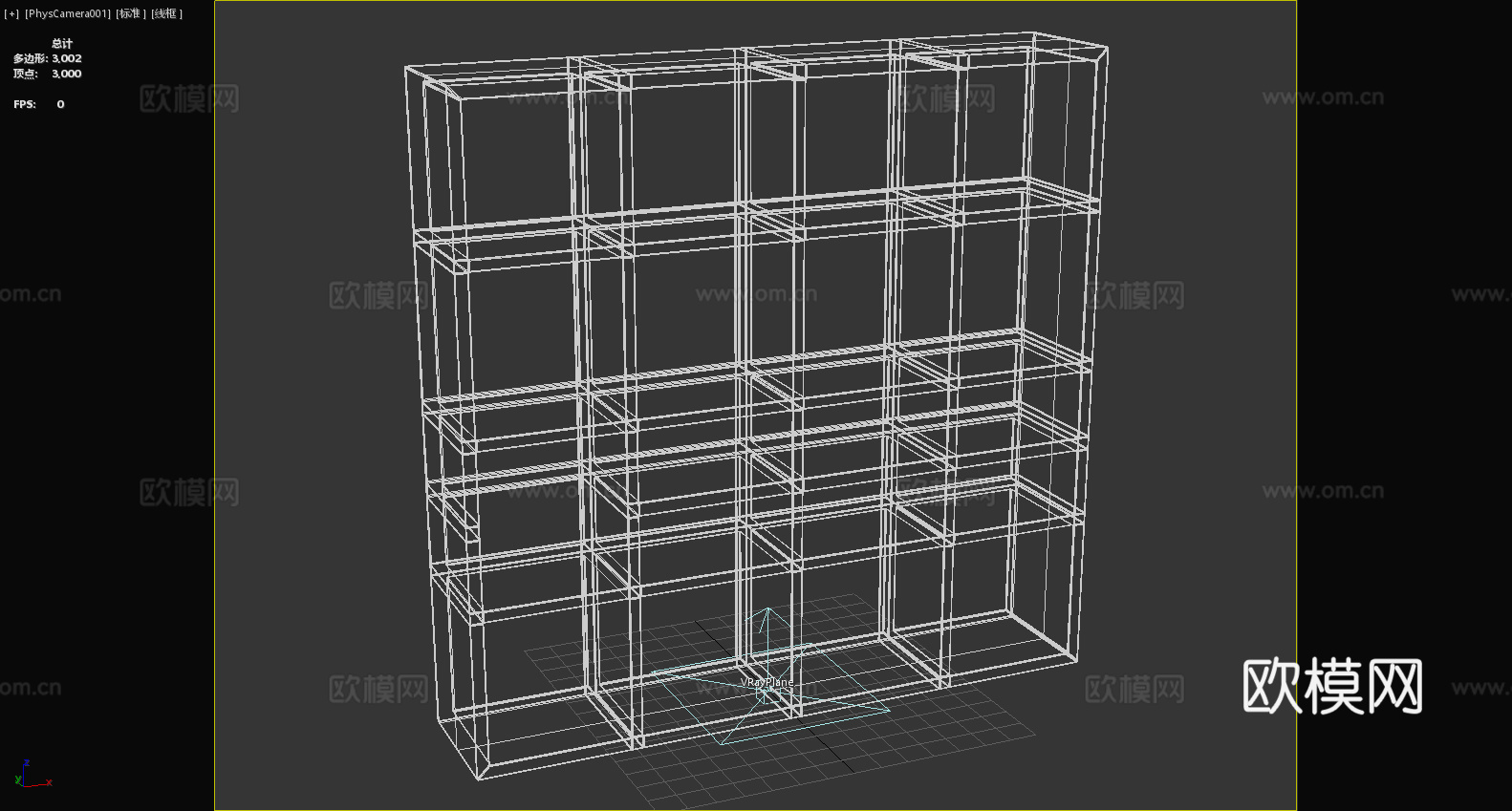 置物架 书架 收纳柜 格子柜3d模型