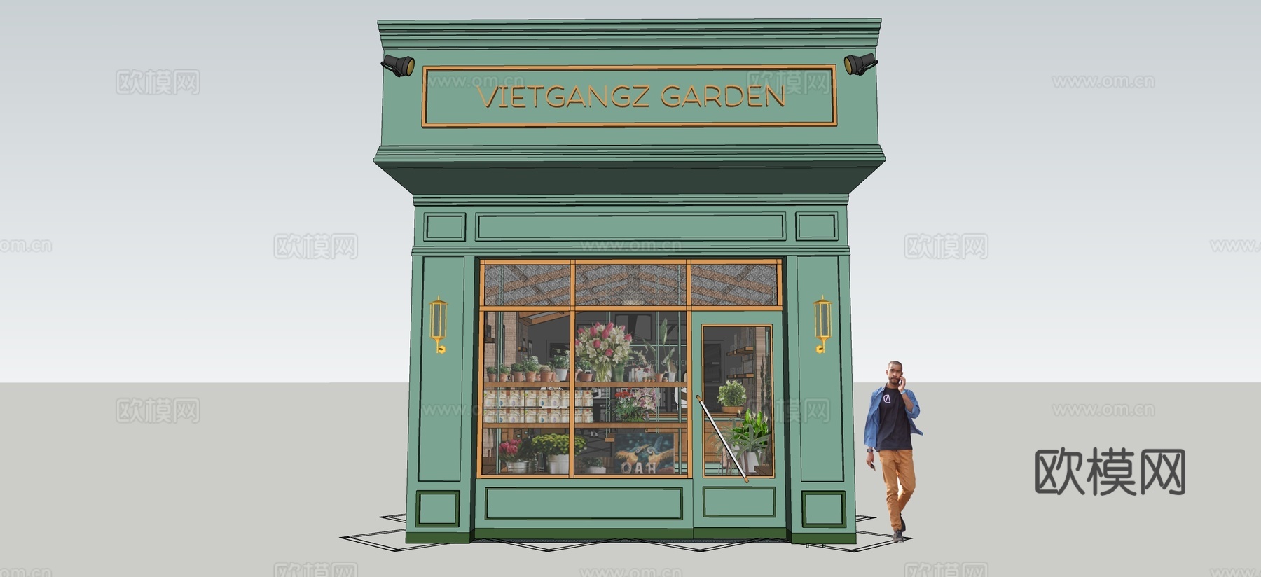 现代花店su模型下载