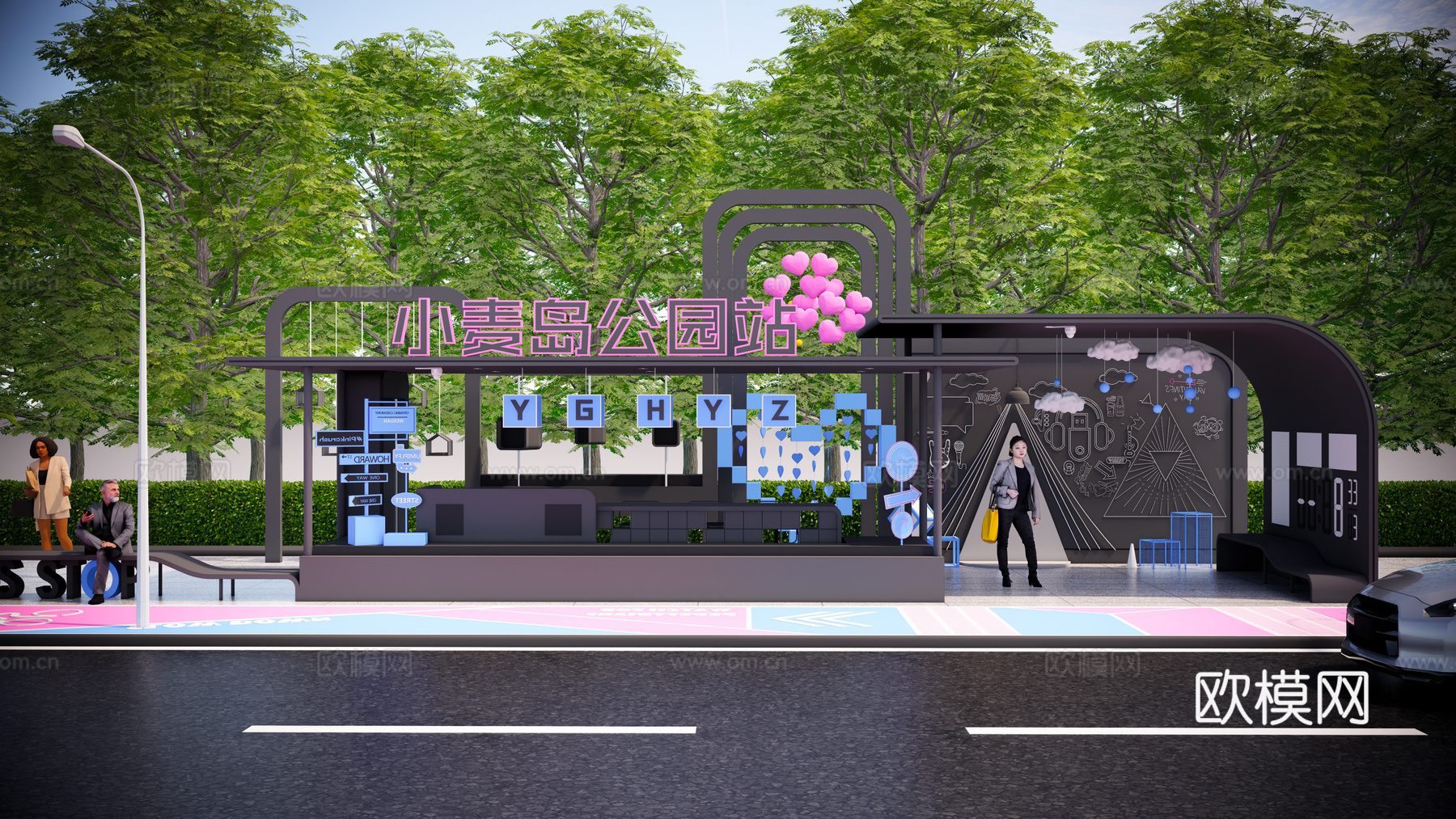 现代公交站台 指示牌导示牌 智慧公交站 候车亭 廊架su模型下载