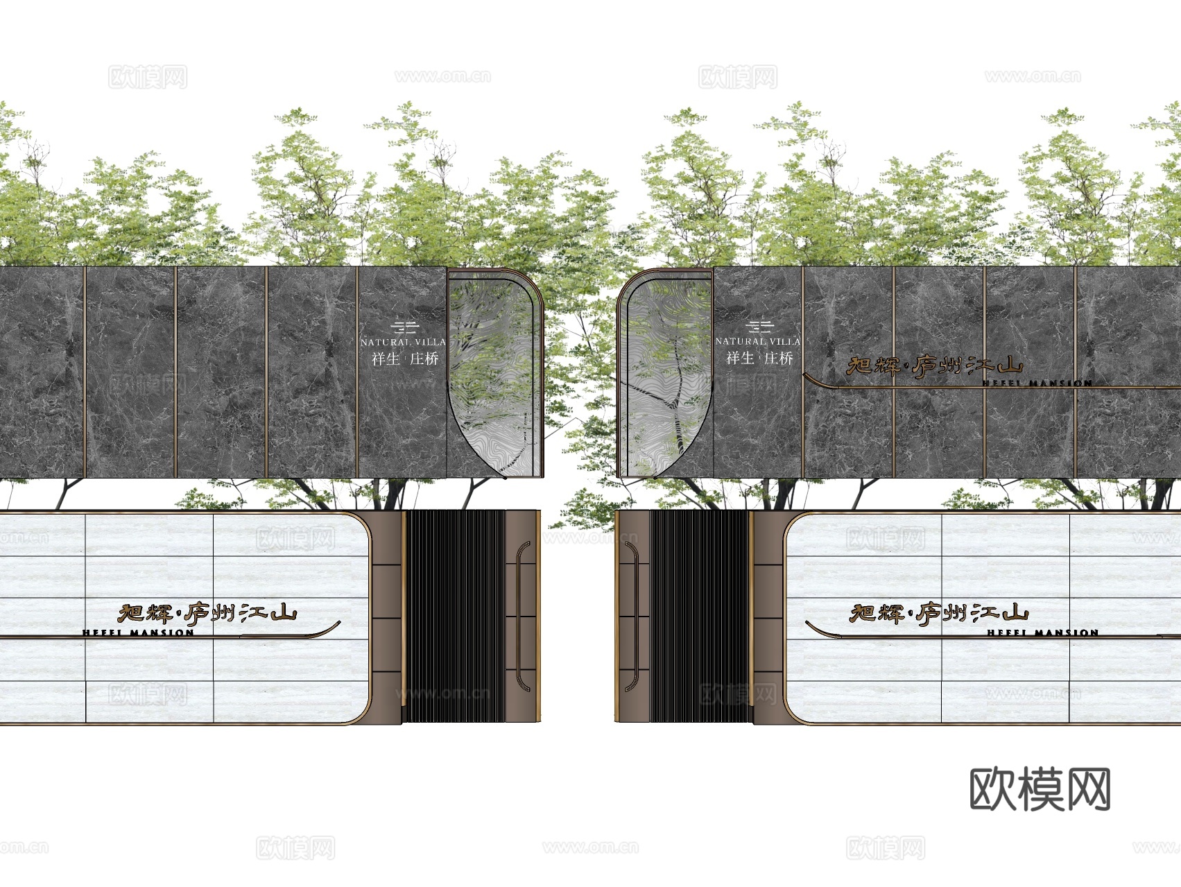 新中式景墙围墙 居住区景墙 格栅su模型下载