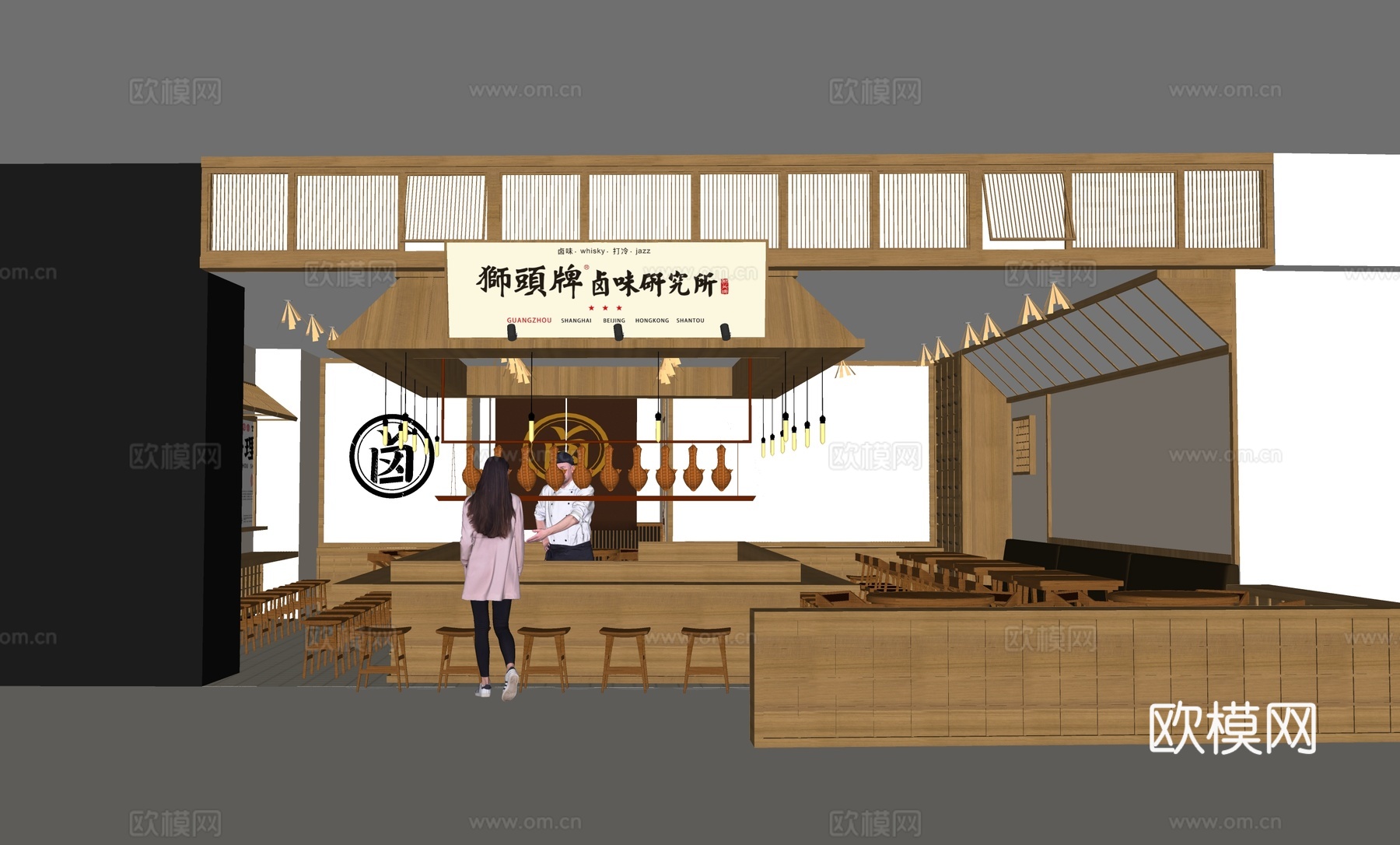 餐饮店 快餐店su模型下载