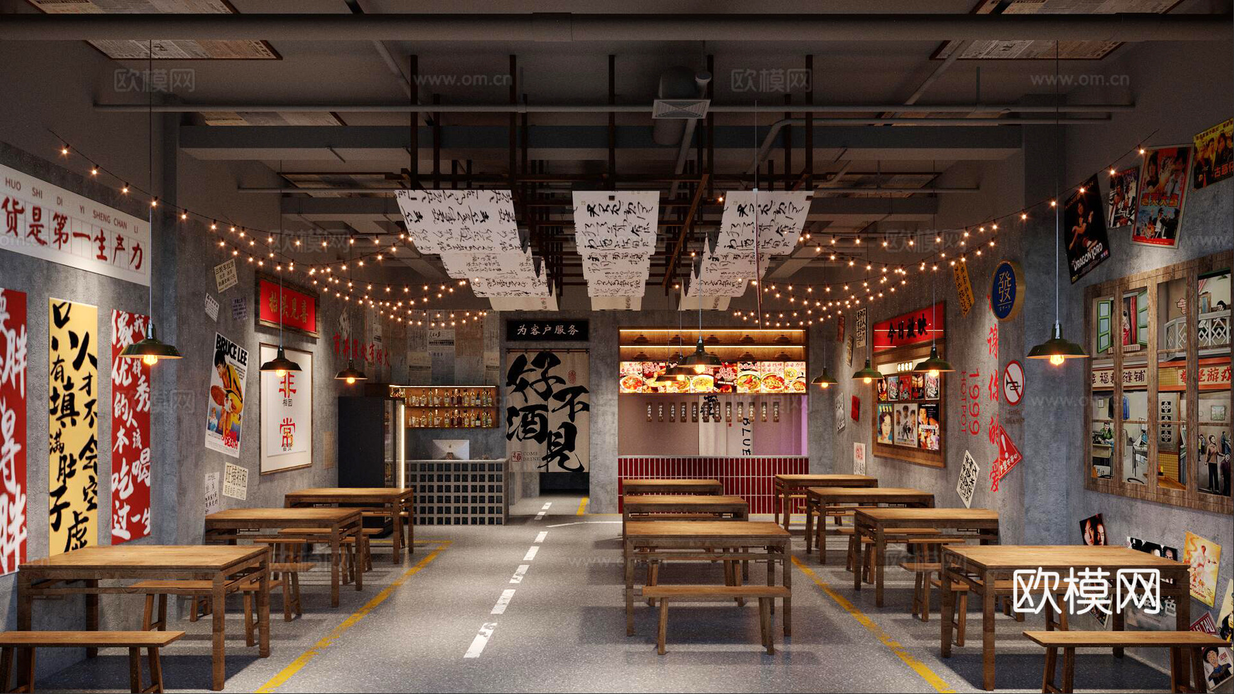 餐饮店3d模型