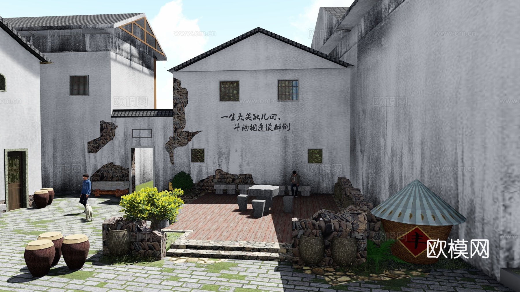 乡村公园景观su模型下载