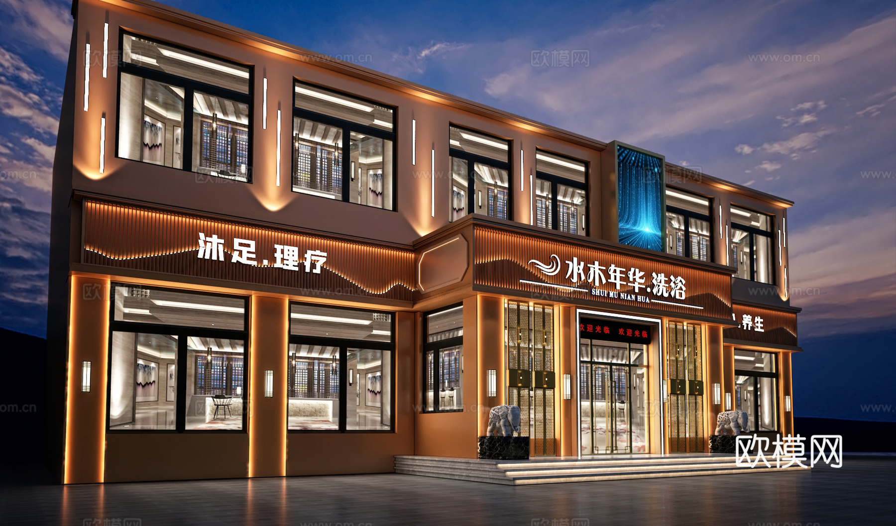 新中式足浴店 SPA洗浴 会所门头门面3d模型