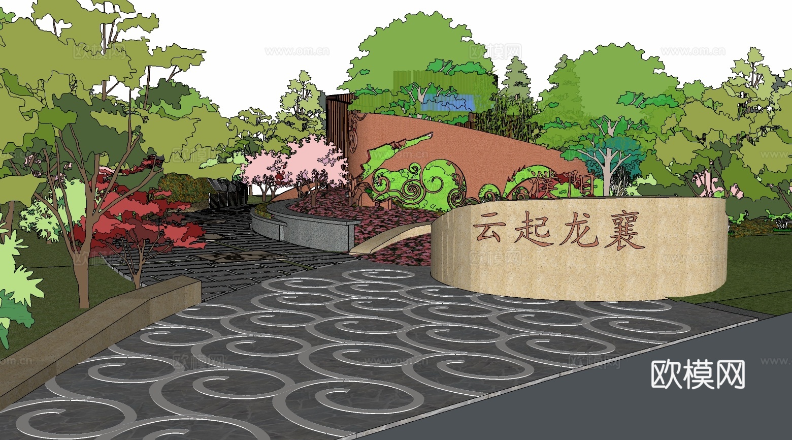 现代公园景观su模型下载