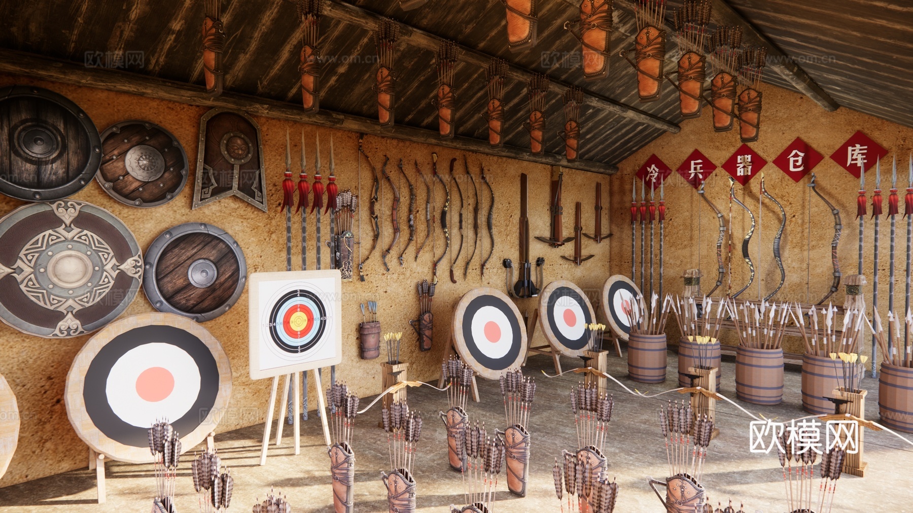 现代武器展览馆 射箭弓弩仓库 冷兵器装备库房 乡村博物馆 村史馆展示SU模型下载