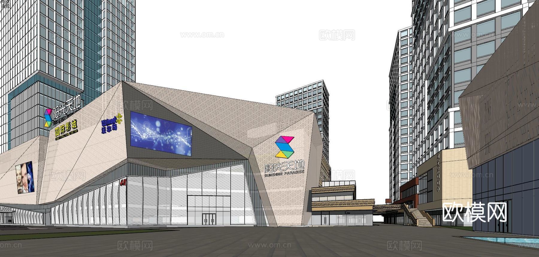现代商业综合楼su模型下载