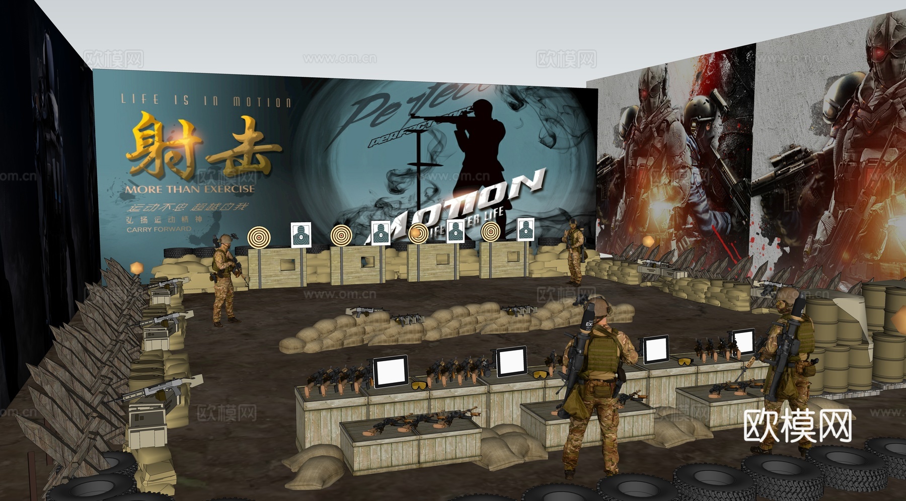 现代户外射击场su模型下载