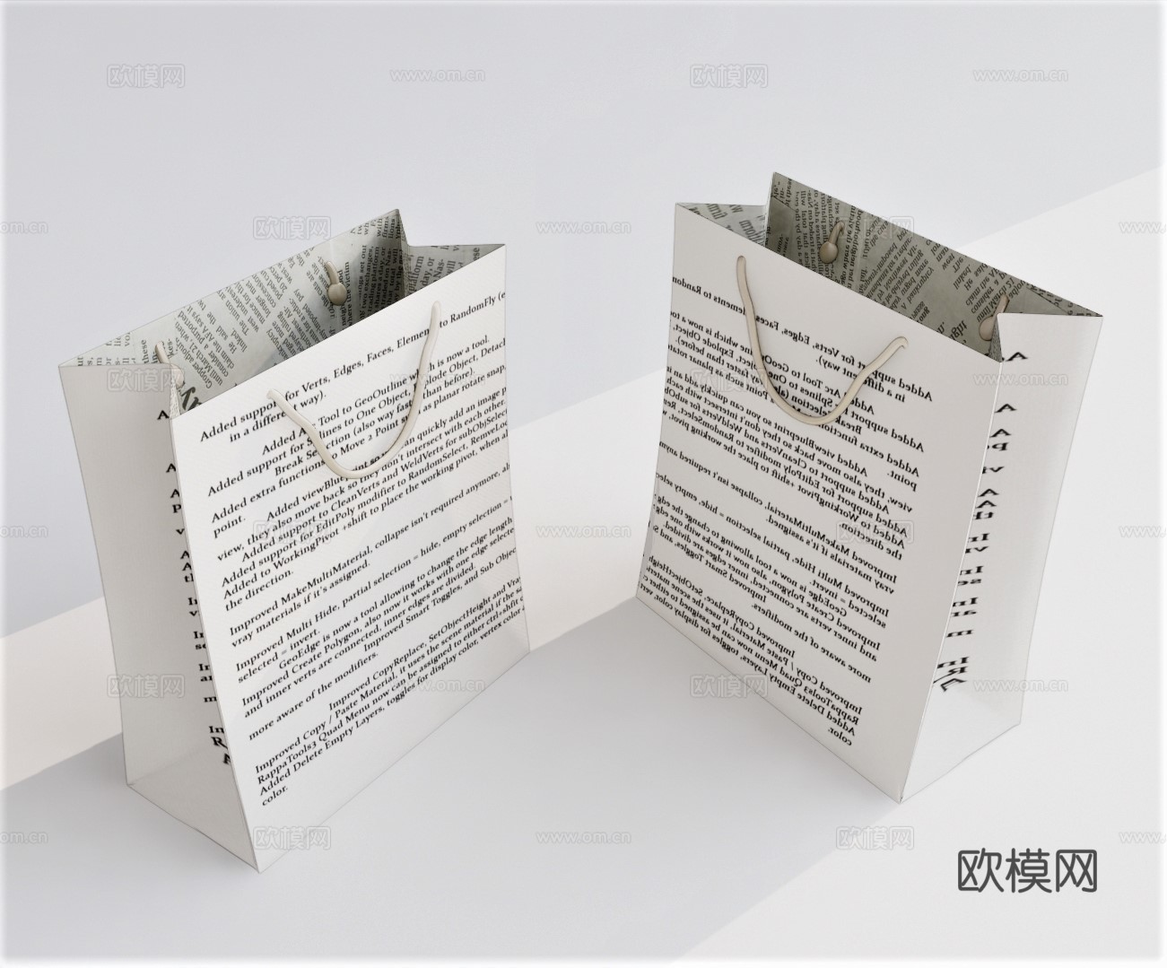 现代环保纸质购物袋su模型下载